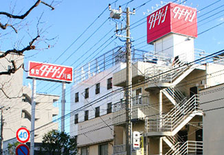川崎